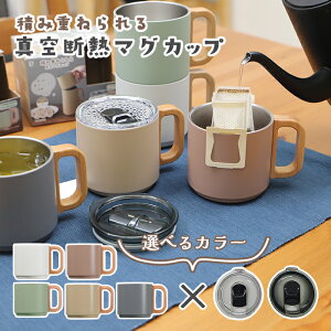 ؂̃nh킢d˂}OJbv t^tZbg ^fM y350ml XeX }O y y ۉ}O ۗ}O VR  킢 ӂ Jo[z