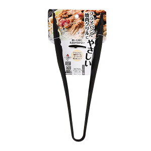 �y2160�~�ȏ㑗�������z�p�[�������@BiT Palm �i�C�����g���O(�u���b�N)�@G-5006