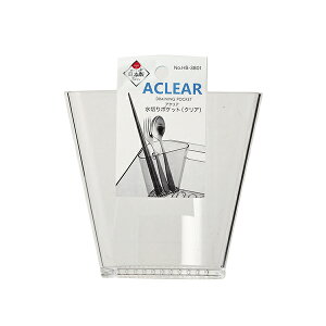 y2160~ȏ㑗zHB-3801 p[ ANA ؂|Pbg NA ؂ |Pbg  bN e 􂢕  H   Xv[ tH[N   Lb` 䏊 V