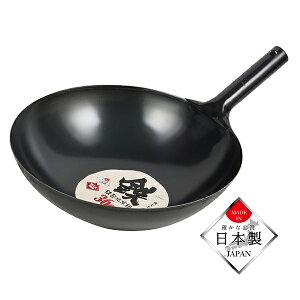 yzp[ HB-4217@Sk36cm {@KXΐp