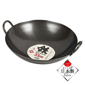 y2160~ȏ㑗z HB-4219 p[ Sؓ 33cm { KXΐp tCp  ix  Lb`pi KX {i     X HX l炵 Ƒ Vv 