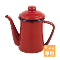 【2160円以上送料無料】パール金属 HB-4412 ジャストサイズ ホーローコーヒーポット600ml レッド ガス火…