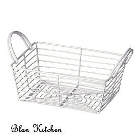 【2160円以上送料無料】パール金属　HB-4449　ブランキッチン 角型バスケット