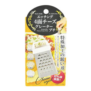 y2160~ȏ㑗zp[@`[YC Gb`O4ʃ`[YO[^[ v`@C-3125