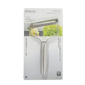 【2160円以上送料無料】パール金属 CC-1601 Simple use セレーションキャベツ千切りピーラー