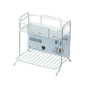 【2160円以上送料無料】パール金属 HC-31 キッチンメイト 調味料ラック2段