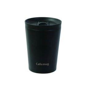 【2160円以上送料無料】パール金属 HC-44 カフェマグ 蓋付タンブラー300(ブラック)
