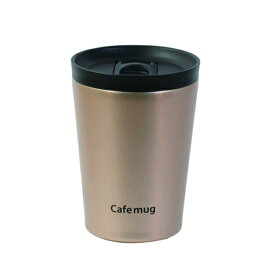 【2160円以上送料無料】パール金属 HC-45 カフェマグ 蓋付タンブラー300(ゴールド)
