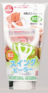 y2160~ȏ㑗z p[ y{z@XCOs[[@zCg C-8399