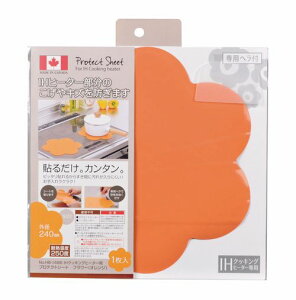 y2160~ȏ㑗z p[ IHNbLOq[^[p@vNgV[g@t[@IW HB-1496