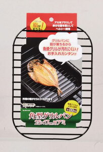 y2160~ȏ㑗z p[ NbLO p^Op 25×17cmpA~ HB-1610 O  A~    ȒP yX łtɂ   ֗ObY Lb`pi 