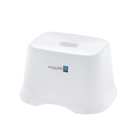 【2160円以上送料無料】リッチェル　シンプルトーン　腰かけ18H W ホワイト