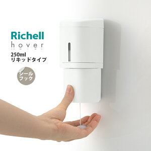 b`F zo[ V[tbN fBXyT[ 250ml zCg(W) Lbh^Cv 蓮 Ǌ| Lb` ʏ   nh\[v    d E Ɩp wZ ۈ牀 c