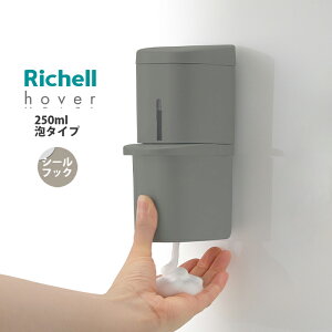 b`F zo[ V[tbN AfBXyT[ 250ml _[NO[(DG) A^Cv 蓮 Ǌ| Lb` ʏ   A^Cv nh\[v    d E Ɩp wZ 