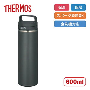 �T�[���X �L�����[�n���h���t�� �^��f�M�P�[�^�C�}�O JOW-600-SMB �X���[�N�u���b�N 600ml�yTHERMOS �H��@�Ή� �ۉ� �ۗ� �}�O�{�g�� �ʊw �ʋ� �H��@�Ή� �X�|�[�c���� ���@�r �X�e�����X�z