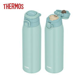 サーモス キャリーループ付き 真空断熱ケータイマグ 1.0L ミントブルー JOS-1000 MBL 【THERMOS ステンレスボトル 魔法びん構造 食洗機対応 スポーツドリンクOK 保冷 持ちやすい 痛くない】