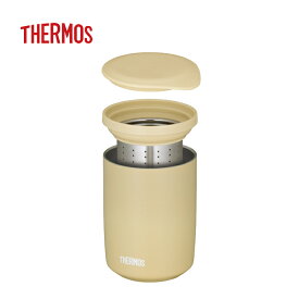 サーモス 茶こし付き 真空断熱ティータンブラー 0.5L サンドベージュ JTB-500FI SDBE 【THERMOS カップ ストレーナー フタ付き 保温 保冷 食洗機対応 ティーメーカー 急須 ギフト プレゼント】
