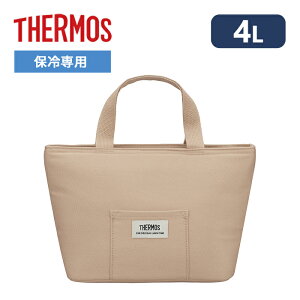 �T�[���X �ۗ⃉���`�o�b�O 4L �x�[�W�� RFF-0041 BE�yTHERMOS �ٓ� �o�b�O ���b�N RFF-0041 BE ������� �V���v�� �傫�� ���������� �ۗ�o�b�O �ٓ����� �����^�� �􂦂� �|�P�b�g�t�� �f�M �T�u�o