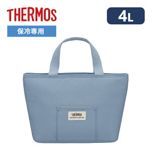 �T�[���X �ۗ⃉���`�o�b�O 4L �A�b�V���u���[ RFF-0041 ASB�yTHERMOS �ٓ� �o�b�O ���b�N RFF-0041 ASB ������� �V���v�� �傫�� ���������� �ۗ�o�b�O �ٓ����� �����^�� �􂦂� �|�P�b�g�t�� �f�M 