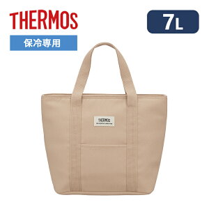 �T�[���X �ۗ⃉���`�o�b�O 7L �x�[�W�� RFF-0071 BE�yTHERMOS �ٓ� �o�b�O ���b�N RFF-0071 BE ������� �V���v�� �傫�� ���������� �ۗ�o�b�O �ٓ����� �����^�� �􂦂� �|�P�b�g�t�� �f�M �T�u�o
