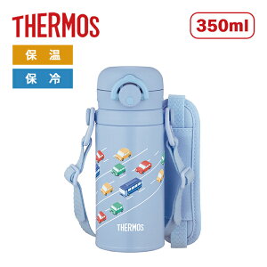 �T�[���X �^��f�M�L�b�Y�P�[�^�C�}�O 350ml ���C�g�u���[ JPF-350 LB�yTHERMOS ���� 350ml �^��f�M�L�b�Y�P�[�^�C�}�O JPF-350 LB �X�|�[�c�h�����N�Ή� �X�g���b�v�t�� ���ɂ₳�����V�����_�[�p�b