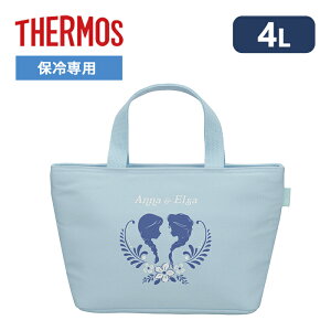 �T�[���X �ۗ⃉���`�o�b�O 4L ���C�g�u���[ RFF-0041DS LB �f�B�Y�j�[�yTHERMOS �ۗ� �����`�o�b�O RFF-0041DS LB �f�B�Y�j�[ �A�i�Ɛ�̏��� ������� �V���v�� �傫�� ���������� �ۗ�o�b�O �ٓ���