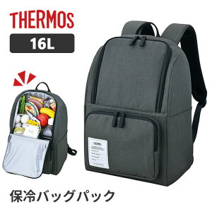 �T�[���X �ۗ�o�b�N�p�b�N RFP-016 DGY �_�[�N�O���[ 16L�yTHERMOS �ۗ� �����b�N �ۗ�o�b�O �R���p�N�g �N�[���[�o�b�O �����b�N�^ �A�E�g�h�A �s�N�j�b�N �N�[���o�b�O�z