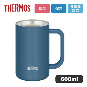 �T�[���X �^��f�M�W���b�L JDK-602C BL �u���[ 600ml�yTHERMOS �ۉ� �ۗ� �X�e�����X�� ���@�т�\�� �H��@�Ή� �R�b�v �H�� �r�A�W���b�L �A�E�g�h�A ���蕨 600ml 0.6L�z