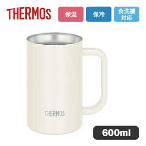 �T�[���X �^��f�M�W���b�L JDK-602C WH �z���C�g600ml�yTHERMOS �ۉ� �ۗ� �X�e�����X�� ���@�т�\�� �H��@�Ή� �R�b�v �H�� �r�A�W���b�L �A�E�g�h�A ���蕨 600ml 0.6L�z