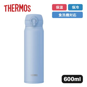 �T�[���X �^��f�M�P�[�^�C�}�O JNL-S601 DTB �_�X�e�B�u���[ 600ml�yTHERMOS �ۉ� �ۗ� �H��@�Ή� �{�g�� �}�O ���� �����⋋ �M���Ǒ΍� �A�E�g�h�A �����^�b�` �����^�сz
