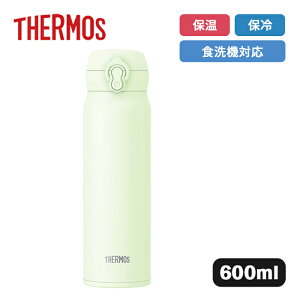 �T�[���X �^��f�M�P�[�^�C�}�O JNL-S601 MSGR �~�X�e�B�O���[�� 600ml�yTHERMOS �ۉ� �ۗ� �H��@�Ή� �{�g�� �}�O ���� �����⋋ �M���Ǒ΍� �A�E�g�h�A �����^�b�` �����^�сz