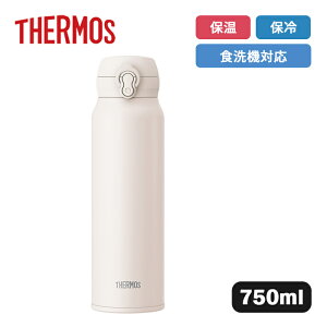�T�[���X �^��f�M�P�[�^�C�}�O JNL-S751 WHGG �z���C�g�O���[�W�� 750ml�yTHERMOS �ۉ� �ۗ� �H��@�Ή� �{�g�� �}�O ���� �����⋋ �M���Ǒ΍� �A�E�g�h�A �����^�b�` �����^�сz