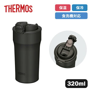�T�[���X �^��f�M�P�[�^�C�^���u���[ JPI-320 DGY �_�[�N�O���[ 320ml�yTHERMOS �ۉ� �ۗ� �^��f�M �H���Ή� �V���R���p�[�c�t�� ������ ���@�r�z
