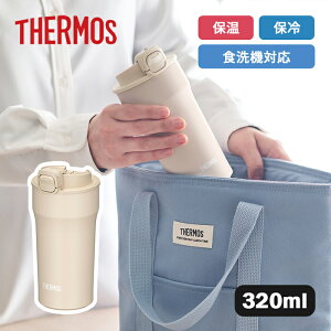 �T�[���X �^��f�M�P�[�^�C�^���u���[ JPI-320 IV �A�C�{���[ 320ml�yTHERMOS �ۉ� �ۗ� �^��f�M �H���Ή� �V���R���p�[�c�t�� ������ ���@�r�z