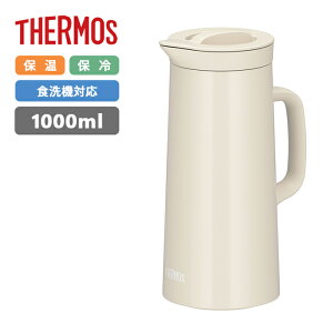�T�[���X �X�e�����X�|�b�g TTH-1000 WHSD �z���C�g�T���h 1000ml �yTHERMOS �ۉ� �ۗ� ���@�r �X�e�����X�� �����t�� �g���₷�� �X�^�C���b�V�� ��� �e�[�u�� �|�b�g�z