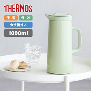 �T�[���X �X�e�����X�|�b�g TTH-1000 SFS �\�t�g�Z�[�W 1000ml�yTHERMOS �ۉ� �ۗ� ���@�r �X�e�����X�� �����t�� �g���₷�� �X�^�C���b�V�� ��� �e�[�u�� �|�b�g�z