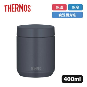 �T�[���X �^��f�M�X�[�v�W���[ JED-401 NVBK �l�C�r�[�u���b�N 400ml�yTHERMOS �ۉ� �ۗ� �H��@�Ή� �X�[�v ���ٓ� �t�� �}�O�z