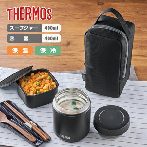 �T�[���X �^��f�M�X�[�v�����`�Z�b�g JEE-801 BK �u���b�N 400ml�yTHERMOS �ۉ� �ۗ� ���ٓ��� �X�[�v�W���[ �|�[�` �ܕt�� �R���p�N�g�z