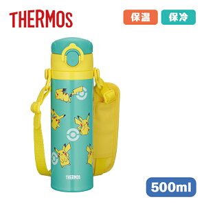 �T�[���X �^��f�M�L�b�Y�P�[�^�C�}�O JOI-501PK G-Y �O���[���C�G���[ 500ml�yTHERMOS �ۗ� �ۉ� �y�� �|�P���� �q�� �����^�b�` ���O���ł��� �X�g���b�v�t�� ������ �X�e�����X �{�g���z