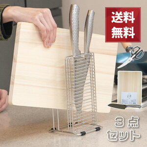 yʉizs I[XeXO Ẑ܂ȔS Lb`J[u΂݂̂3_Zbg   nT~ ܂Ȕ Zbg { Lb`oT~ w  Ebh ^ y ֗