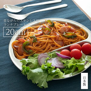 2160~ȏ㑗 ̂Ȃ̃XeXM ST2c؃`M 20cmy{ H G H HM iX lC  v AEghA g Lv y y  mH v[g 