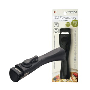 geB[m tortino pnh Pi STCY HC-697 yp[    nh NbNEFA STCY 2dbN  ^b` Ez