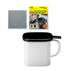 ���|�C���g5�{���p�^�z�[���[�I�C���|�b�g0.9L �z���C�g �I�C���|�b�g �e�� ���^ �~�j �R���p�N�g ������ �l�p �p�^ �X�N�G�A �V���v�� ������� �C���e���A ���� �z�[���[ �~�j�T�C�Y �����