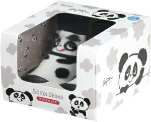 XP[^[ \bNXV[Y 11.9cm 8`12 Mtg{bNX p_ ς STCY BSSHL2G@t@[XgV[Y C  v[g oYj q j̎q ̎q 킢  