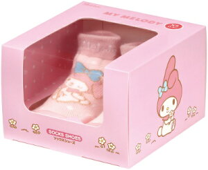 スケーター ソックスシューズ 11.3cm 6〜8ヶ月 ギフトボックス マイメロディ XSサイズ BSSHL1G ファーストシューズ 靴下 くつ プレゼント 出産祝い 子供 女の子 かわいい おしゃれ お返し 女子