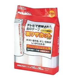 セキスイ ミセスロール 取替え用テープU型 3本入り