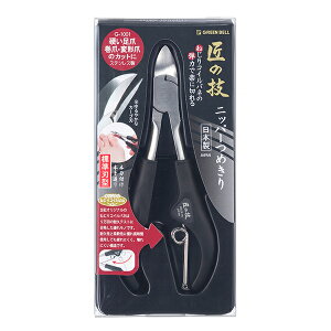 y[֑zO[x ̋Z G-1001 jbp[߂