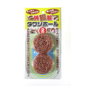 xm F21769 ^V{[^Cv 2g