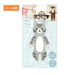 y[֑zmP[X SH-F-10 XeBbL[tbNtY@Tog