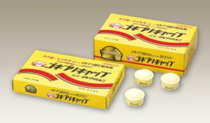 ^jTP SLuLbv 30P zE_ SLu  Q ΍ zE_  X HX 䏊 Lb` ʏ   x_  I ItBX  l炵 Ƒ V z